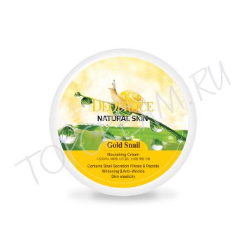 Крем для лица и тела с муцином золотой улитки DEOPROCE Natural Skin Gold Snail Nourishing Cream