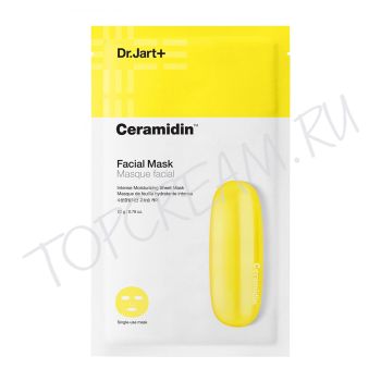 Увлажняющая тканевая маска с керамидами DR.JART+ Ceramidin Facial Mask Увлажняющая тканевая маска с керамидами DR.JART+ Ceramidin Facial Mask