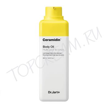 Масло для тела с керамидами DR.JART+ Ceramidin Body Oil Масло для тела с керамидами DR.JART+ Ceramidin Body Oil