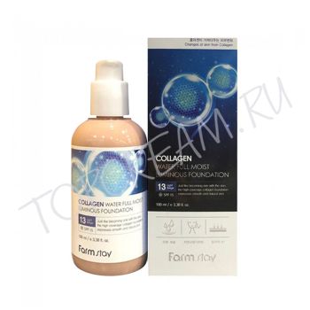 Коллагеновая увлажняющая основа для сияния FARMSTAY Collagen Water Full Moist Luminous Foundation SPF15