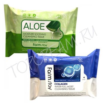 Очищающие салфетки FARMSTAY Cleansing Tissue