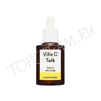 Сыворотка с витамином C для сияния кожи ETUDE HOUSE Vita C-Talk Serum