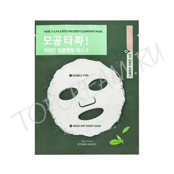 Пенящаяся маска для глубокого очищения кожи ETUDE HOUSE T.A.P.A Catechin Deep Cleansing Mask