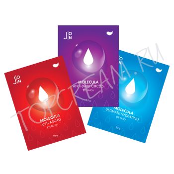 Тканевые патчи для глаз, 10 шт. J:ON Molecula Eye Patch 10 pcs Тканевые патчи для глаз, 10 шт. J:ON Molecula Eye Patch 10 pcs