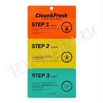 Трехэтапные полоски для носа EUNYUL Clean & Fresh 3-Step Nose Pack Трехэтапные полоски для носа EUNYUL Clean & Fresh 3-Step Nose Pack
