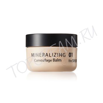 Бальзам-камуфляж THE SAEM Mineralizing Camouflage Balm SPF30 PA++