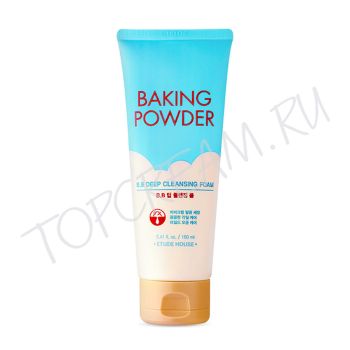 Пенка с содой для удаления ББ-крема 160 мл ETUDE HOUSE Baking Powder BB Deep Cleansing Foam 160ml Пенка с содой для удаления ББ-крема 160 мл ETUDE HOUSE Baking Powder BB Deep Cleansing Foam 160ml