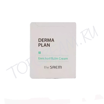 Интенсивный крем-бальзам для чувствительной кожи. Пробник THE SAEM Derma Plan Enriched Balm Cream Sample
