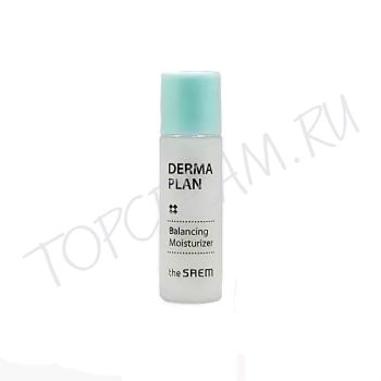 Увлажняющий лосьон для чувствительной кожи. Пробник THE SAEM Derma Plan Balancing Moisturizer Miniature