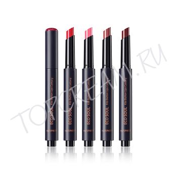 Помада для губ THE SAEM Eco Soul Kiss Button Lips Cottony