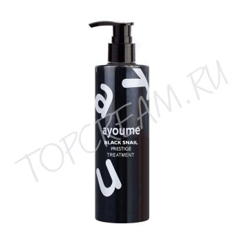 Бальзам для волос с муцином улитки AYOUME Black Snail Prestige Treatment