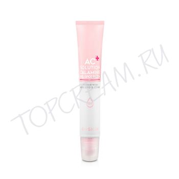 Жидкий успокаивающий патчи анти-акне G9SKIN AC Solution Calalmine Gel Spot Patch Жидкий успокаивающий патчи анти-акне G9SKIN AC Solution Calalmine Gel Spot Patch