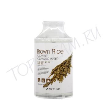 Очищающая вода для снятия макияжа с экстрактом риса 3W CLINIC Brown Rice Clean-Up Cleansing Water