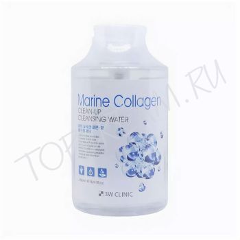 Очищающая вода для снятия макияжа с морским коллагеном 3W CLINIC Marine Collagen Clean-Up Cleansing Water