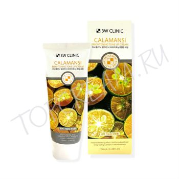 Осветляющий крем с экстрактом каламанси 3W CLINIC Calamansi Brightening Tone Up Cream