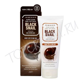 Очищающая маска-плёнка с муцином черной улитки JIGOTT Black Snail Pure Clean Peel Off Pack