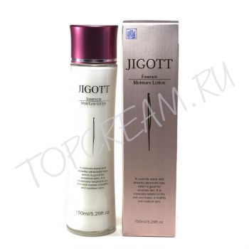Увлажняющий лосьон для лица с аллантоином JIGOTT Essence Moisture Lotion