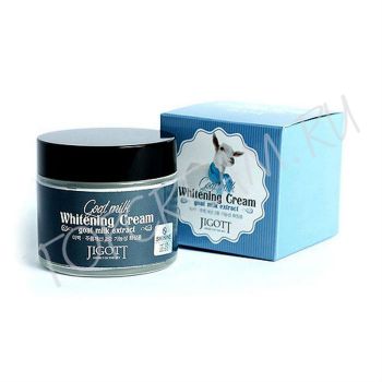 Осветляющий крем для лица с экстрактом козьего молока JIGOTT Goat Milk Whitening Cream