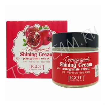 Крем с экстрактом граната для яркости кожи JIGOTT Pomegranate Shining Cream