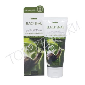Очищающая пенка с муцином черной улитки JIGOTT Natural Black Snail Foam Cleansing