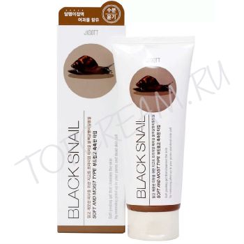 Пилинг-гель с муцином черной улитки JIGOTT Premium Facial Black Snail Peeling Gel