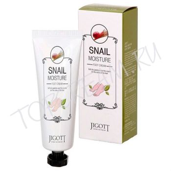 Увлажняющий крем для ног с улиточным муцином JIGOTT Snail Moisture Foot Cream