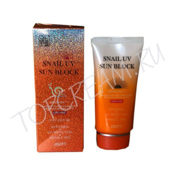 Солнцезащитный крем с улиточным муцином JIGOTT Snail Uv Sun Block Cream SPF50+/PA+++