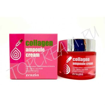 Крем для лица с коллагеном ZENZIA Collagen Ampoule Cream