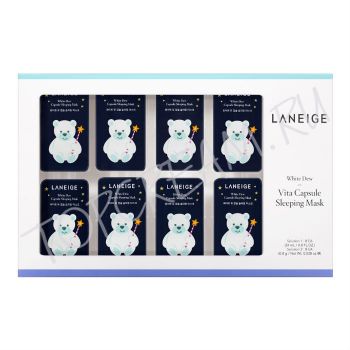 Набор витаминных ночных осветляющих капсульных масок LANEIGE White Dew Vita Capsule Sleeping Mask Set