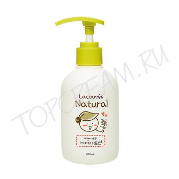 Детский лосьон для тела LACOUVEE Natural Baby Lotion Детский лосьон для тела LACOUVEE Natural Baby Lotion