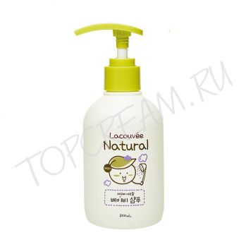 Детский шампунь LACOUVEE Natural Baby Shampoo Детский шампунь LACOUVEE Natural Baby Shampoo