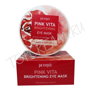 Осветляющие тканевые патчи для кожи под глазами PETITFEE Pink Vita Brightening Eye Mask