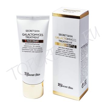 Крем с галактомикес для сияния кожи SECRET SKIN Galactomyces Treatment Cream