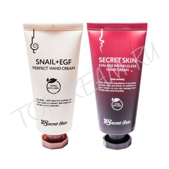 Крем для рук SECRET SKIN Hand Cream Крем для рук SECRET SKIN Hand Cream