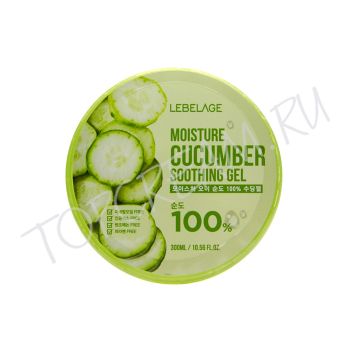 Увлажняющий успокаивающий гель с экстрактом огурца LEBELAGE Moisture Cucumber Purity 100% Soothing Gel Увлажняющий успокаивающий гель с экстрактом огурца LEBELAGE Moisture Cucumber Purity 100% Soothing Gel