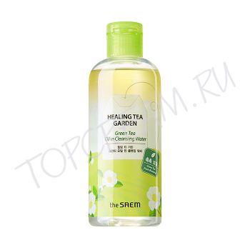 Двухфазное очищающее средство с экстрактом зеленого чая THE SAEM Healing Tea Garden Green Tea Oil In Cleansing Water