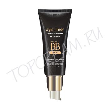 Многофункциональный BB-крем 50ml AYOUME Complete Cover BB Cream SPF50+ PA++++ 50ml
