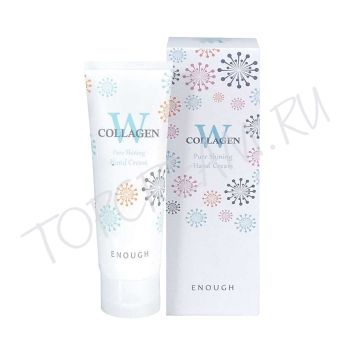 Крем для рук ENOUGH Hand Cream Крем для рук ENOUGH Hand Cream