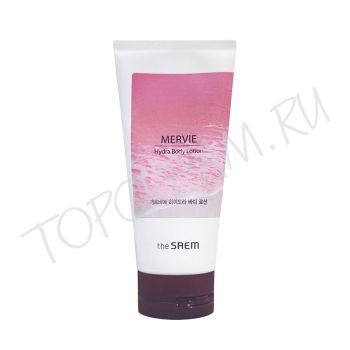 Увлажняющий лосьон для тела с экстрактом красного планктона THE SAEM Mervie Hydra Body Lotion