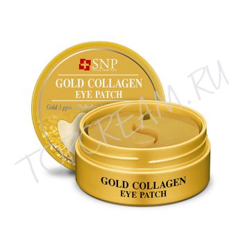 Гидрогелевые патчи для век с золотом и коллагеном SNP Gold Collagen Eye Patch
