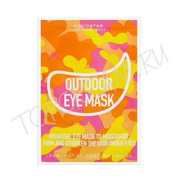 Гидрогелевые патчи для глаз Камуфляж KOCOSTAR Hydrogel Eye Mask Camouflage Гидрогелевые патчи для глаз Камуфляж KOCOSTAR Hydrogel Eye Mask Camouflage