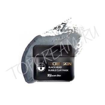 Пузырьковая маска с глиной и древесным углём SECRET SKIN Black Head Bubble Clay Mask