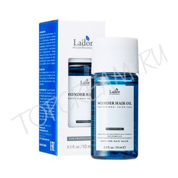 Увлажняющее масло для волос, 10 мл LADOR Wonder Hair Oil 10ml Увлажняющее масло для волос, 10 мл LADOR Wonder Hair Oil 10ml