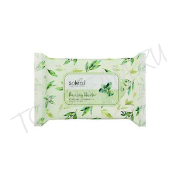 Салфетки для снятия макияжа с целебными травами SOLEAF Healing Herb Cleansing Tissue Салфетки для снятия макияжа с целебными травами SOLEAF Healing Herb Cleansing Tissue