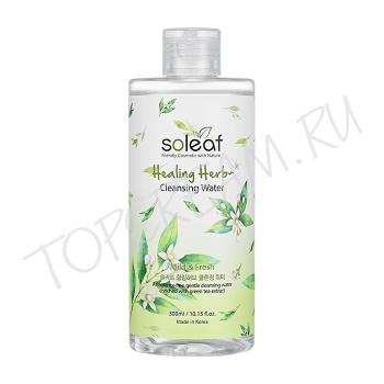 Очищающая вода с целебными травами SOLEAF Healing Herb Cleansing Water Очищающая вода с целебными травами SOLEAF Healing Herb Cleansing Water