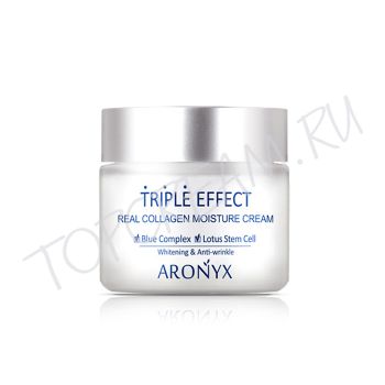 Увлажняющий крем с морским коллагеном Тройной эффект ARONYX Triple Effect Moisture Cream