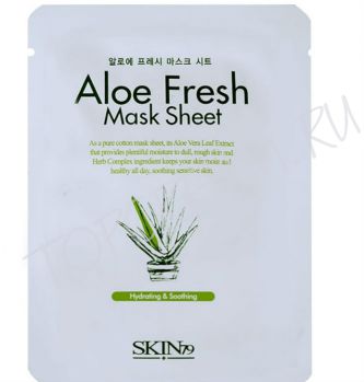 Одноразовая маска для лица с экстрактом алоэ SKIN79 Aloe Fresh  Mask Sheet Одноразовая маска для лица с экстрактом алоэ SKIN79 Aloe Fresh  Mask Sheet