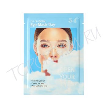 Дневная маска для кожи вокруг глаз DR.GLODERM Eye Mask Day Дневная маска для кожи вокруг глаз DR.GLODERM Eye Mask Day