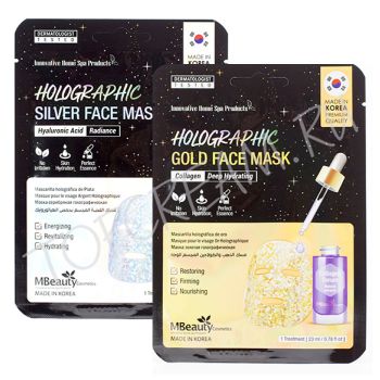 Голографическая маска MBEAUTY Holographic Face Mask Голографическая маска MBEAUTY Holographic Face Mask