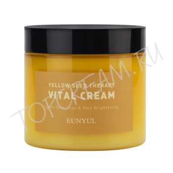 Витаминизирующий крем с комплексом желтых экстрактов EUNYUL Yellow Seed Therapy Vital Cream